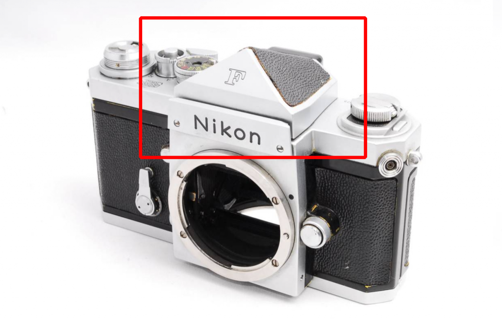 Nikon(ニコン)Fのアイレベルファインダーに関して解説します。