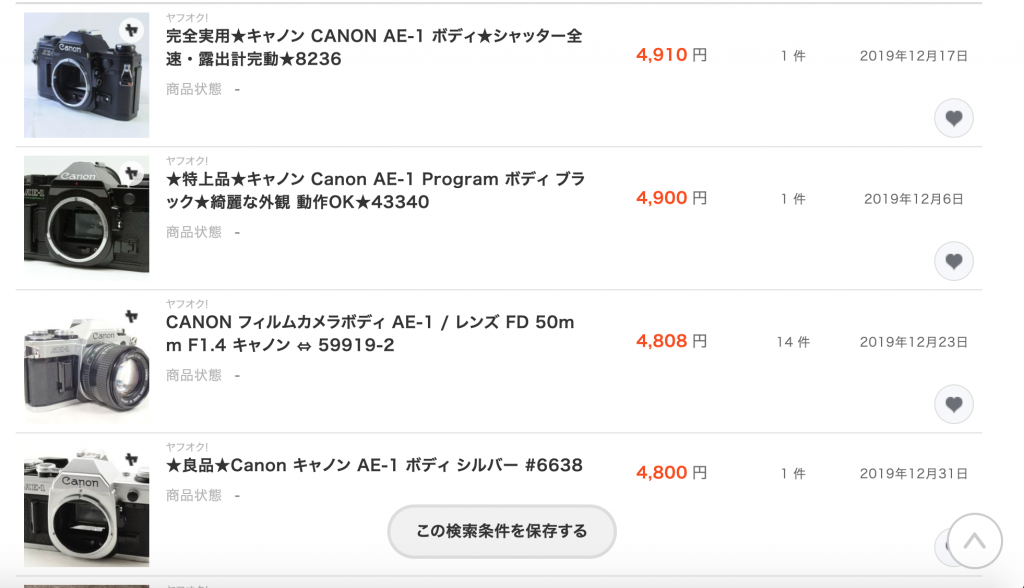 DJIの台頭でビデオカメラ市場が一変 - デジカメinfo